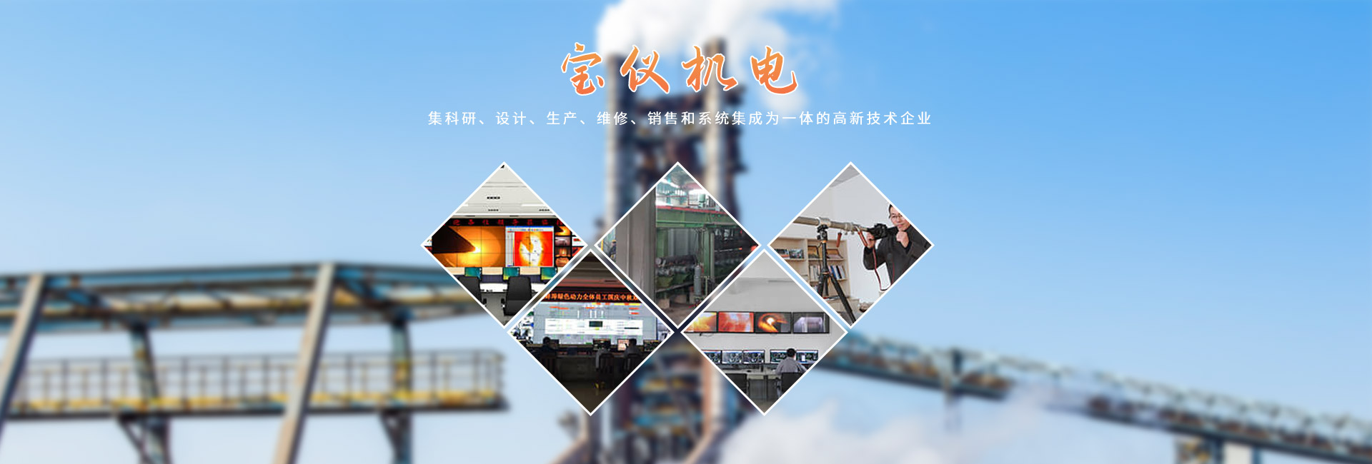 首頁(yè)